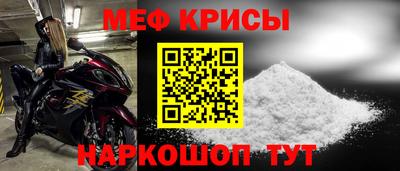 ALPHA PVP Гай