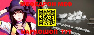 ALPHA PVP Гай