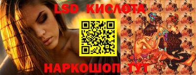 ALPHA PVP Гай