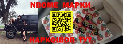 ALPHA-PVP Гагарин