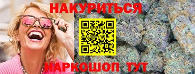 ALPHA-PVP Гагарин