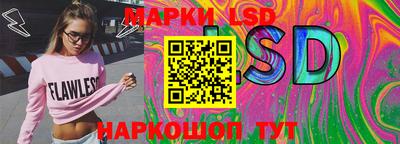ALPHA-PVP Гагарин