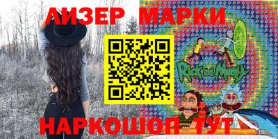 меф VHQ Гатчина