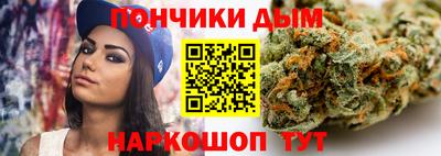 ALPHA PVP Гай
