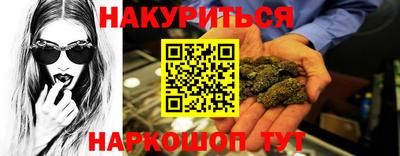 меф VHQ Гатчина