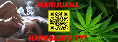 меф VHQ Гатчина