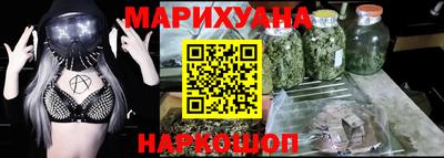 ALPHA-PVP Гагарин