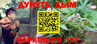 меф VHQ Гатчина