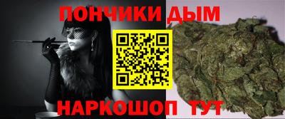 ALPHA-PVP Гагарин