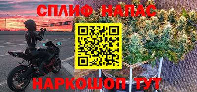 ALPHA-PVP Гагарин