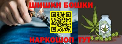 ALPHA-PVP Гагарин