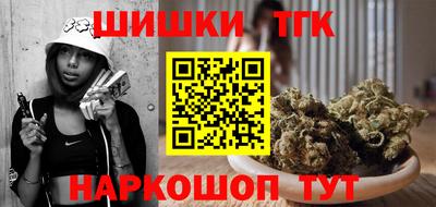 меф VHQ Гатчина