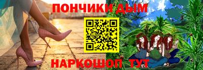 меф VHQ Гатчина