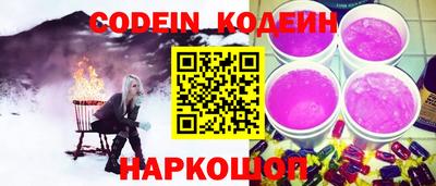 ALPHA-PVP Гагарин
