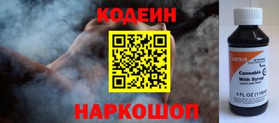 меф VHQ Гатчина