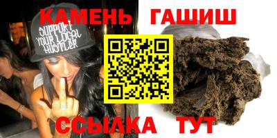 ALPHA PVP Гай