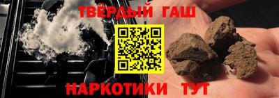 ALPHA PVP Гай
