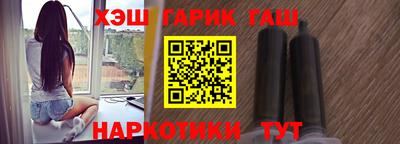 ALPHA PVP Гай