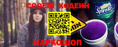 меф VHQ Гатчина