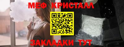 ALPHA PVP Гай