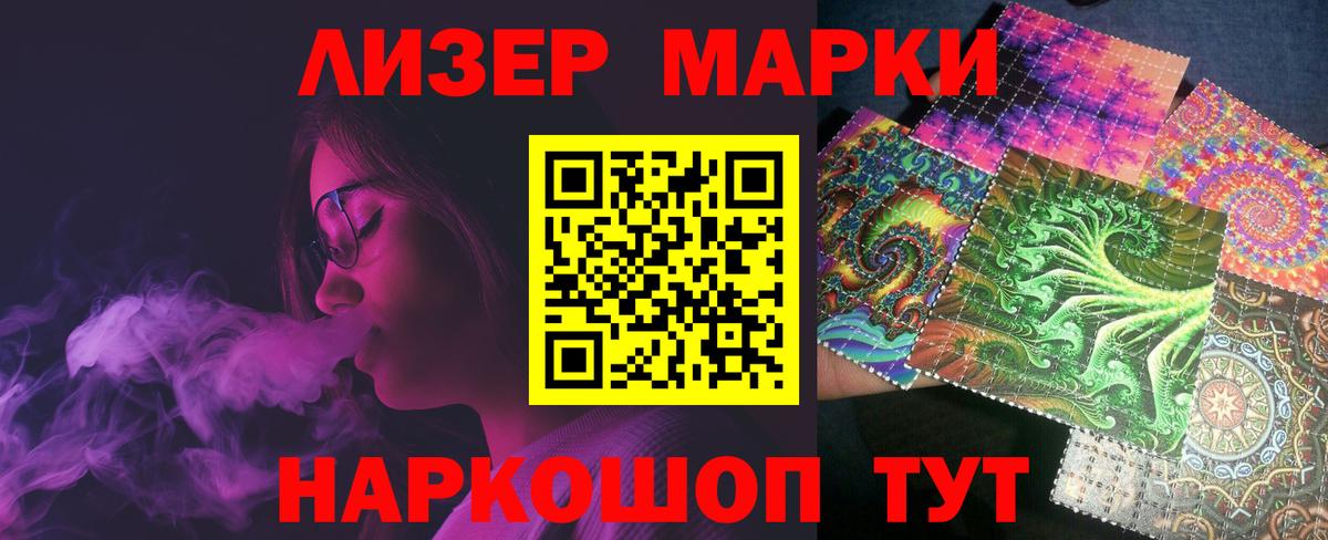 APVP Нефтекамск